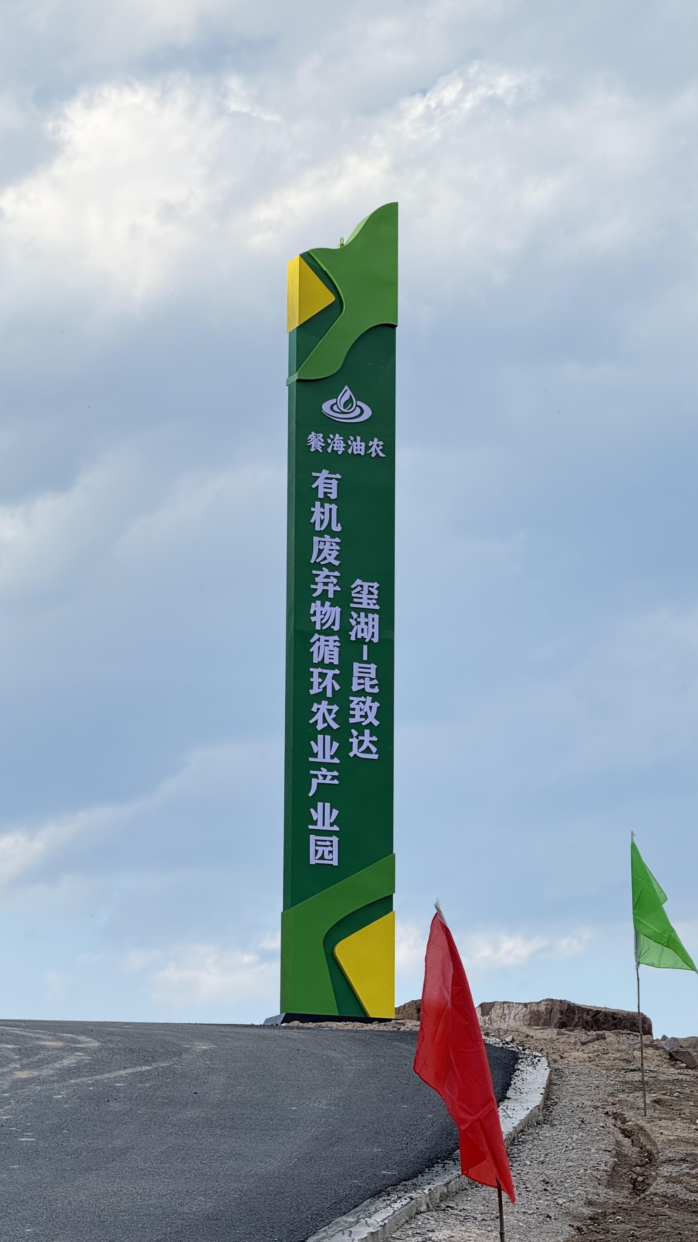 1781062856235239.jpg e83ea2ec037244dfafd654730fb1bc46.jpg